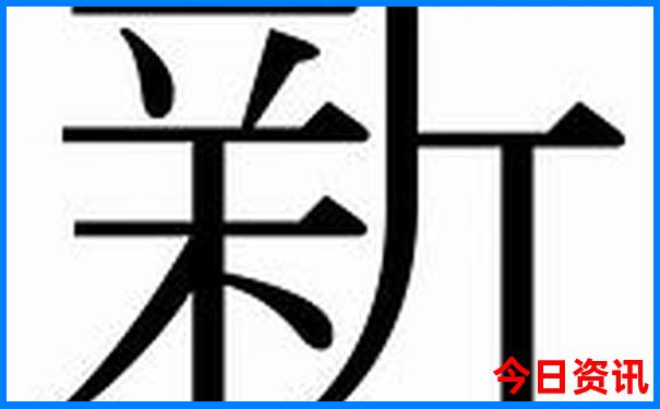 八月去北京旅游热不热